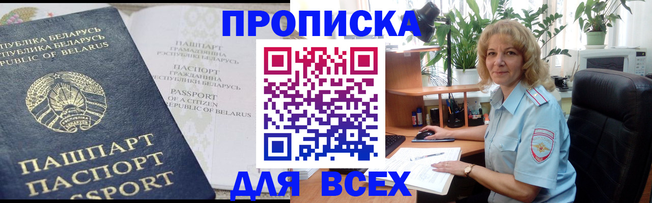 форма 3 в Кузнецке